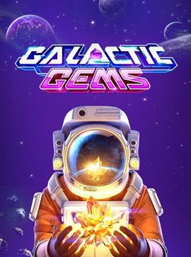 Galactic Gems