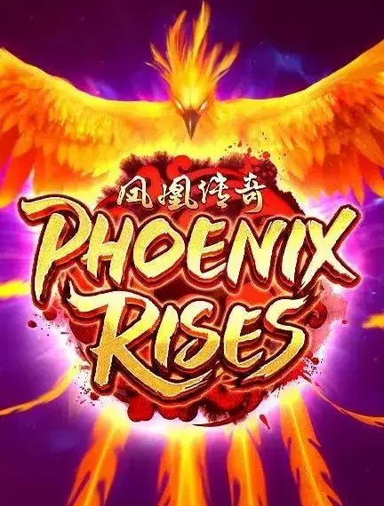 Phoenix Rises