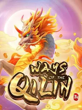 Ways of the Qilin