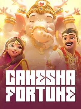 Ganesha Fortune