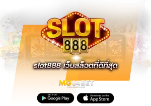slot888เว็บสล็อตเล่นออนไลน์ได้ครบลทุกเกมส์